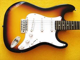 ELEKTRICKÁ KYTARA VISION MSA ST5 SUNBURST